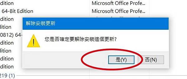 win10-5.jpg win10-5.jpg