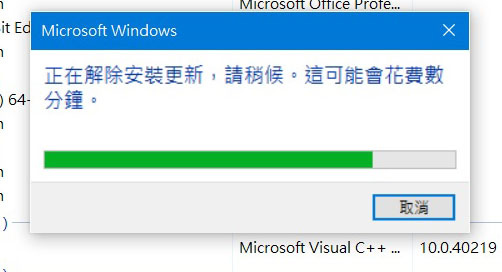 win10-7.jpg win10-7.jpg