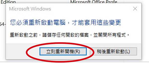 win10-8.jpg win10-8.jpg