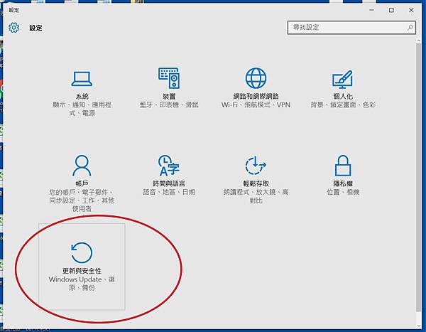 win10-10.jpg win10-10.jpg