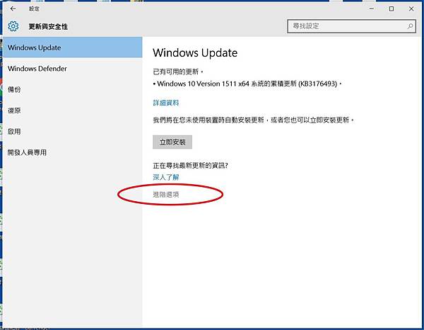 win10-11.jpg win10-11.jpg