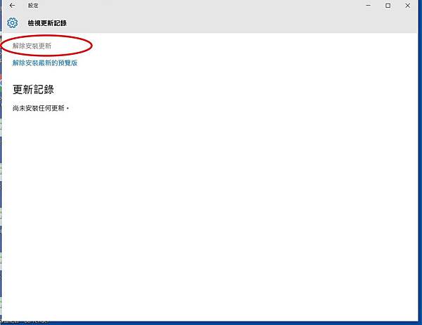 win10-13.jpg win10-13.jpg
