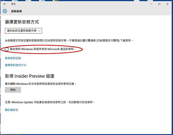 win10-15.jpg win10-15.jpg