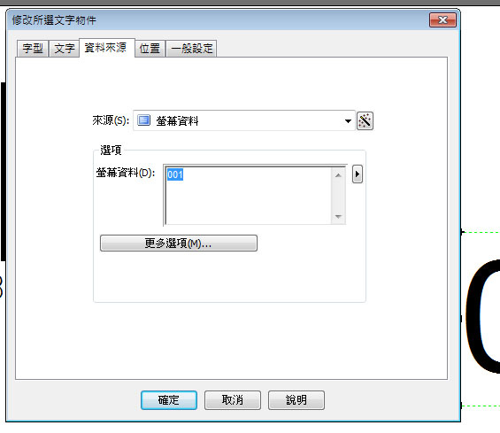 跳號10.jpg 跳號10.jpg