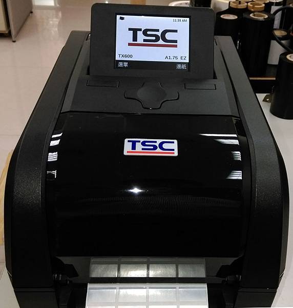 TX600-36.jpg