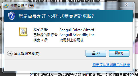 印3.jpg 印3.jpg