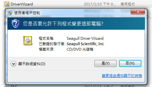 印6.jpg 印6.jpg