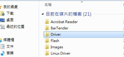 印4.jpg 印4.jpg
