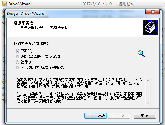 印8.jpg 印8.jpg