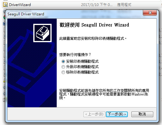 印7.jpg 印7.jpg