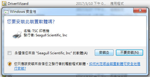 印13.jpg 印13.jpg