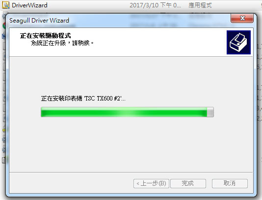 印14.jpg 印14.jpg