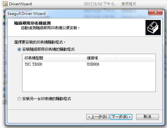 印9.jpg 印9.jpg