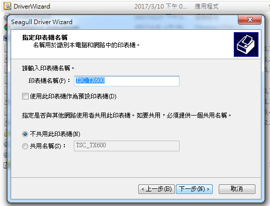 印10.jpg 印10.jpg