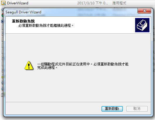 印15.jpg 印15.jpg