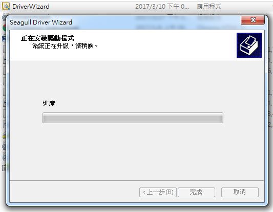 印12.jpg 印12.jpg