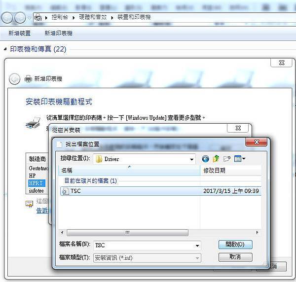 印23.jpg