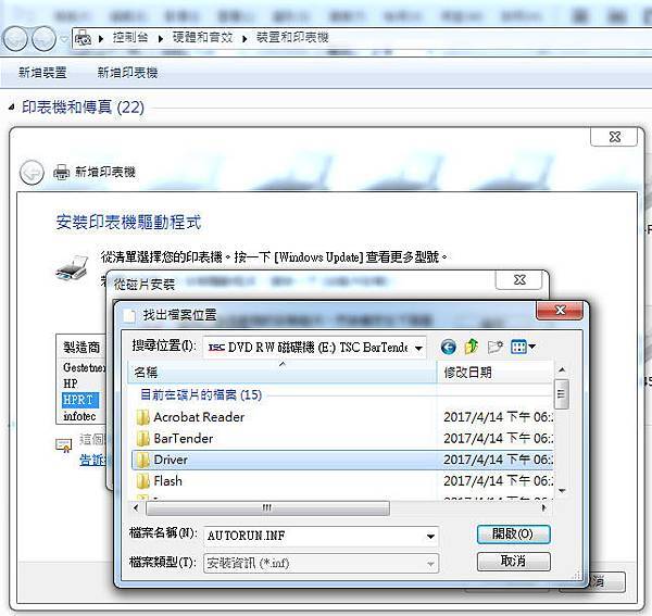 印22.jpg 印22.jpg