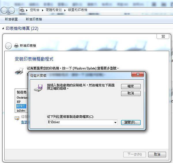 印24.jpg 印24.jpg