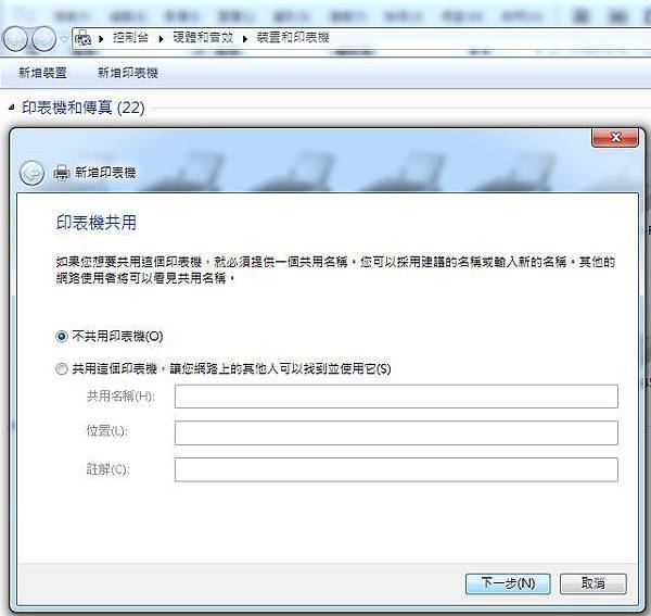 印27.jpg 印27.jpg