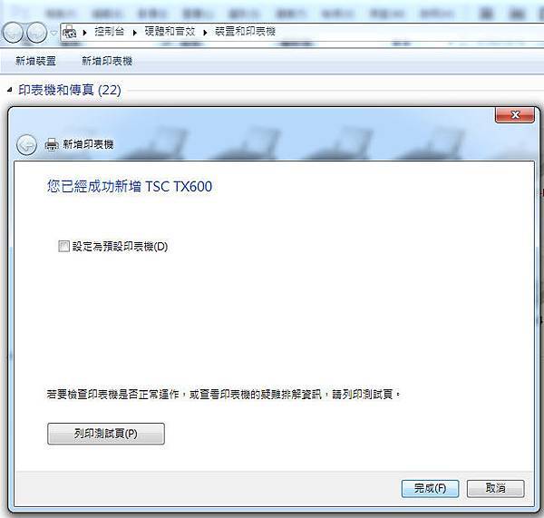 印28.jpg 印28.jpg