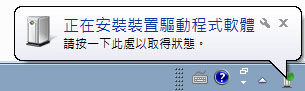 印30.jpg 印30.jpg
