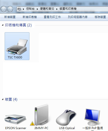 印32.jpg 印32.jpg