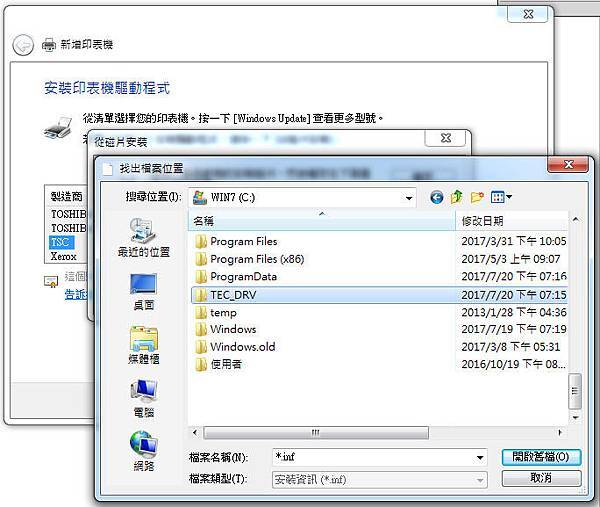 印29.jpg