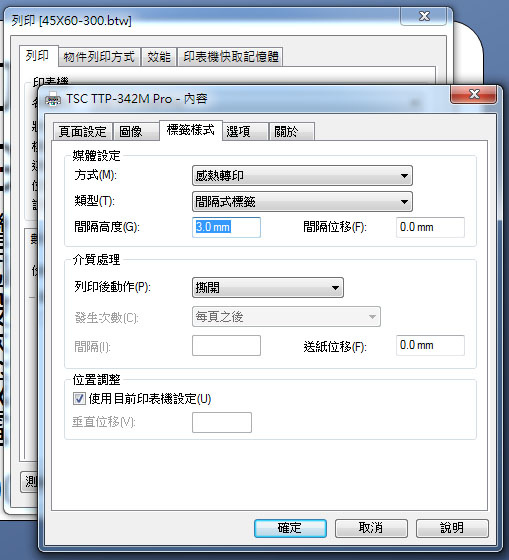 表5.jpg 表5.jpg