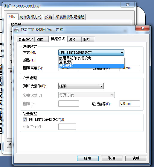 表3.jpg 表3.jpg