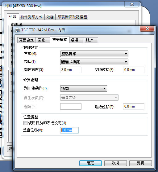 表6.jpg 表6.jpg