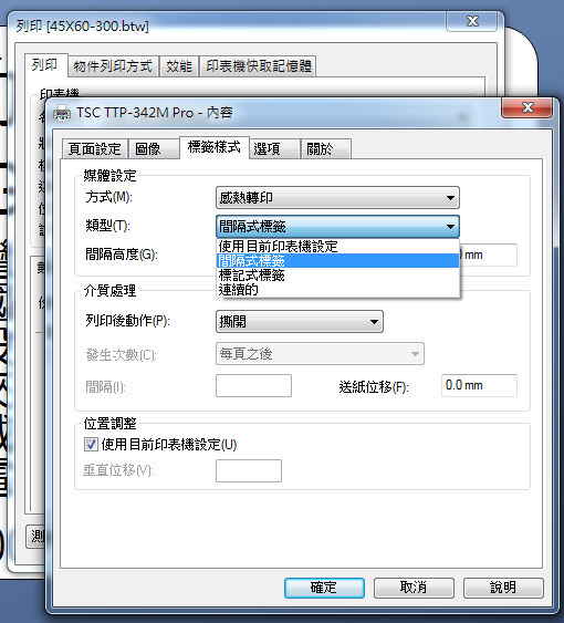 表4.jpg 表4.jpg