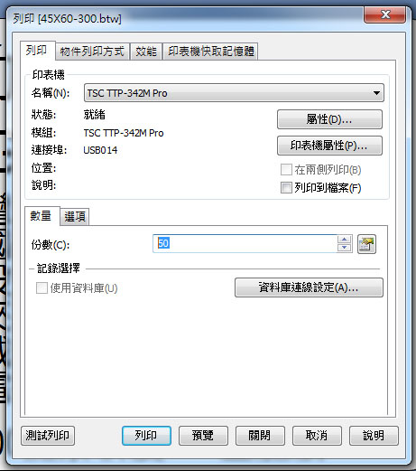 表9.jpg 表9.jpg