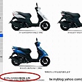 重輪車業 NEX125 及 Address V125SS 新春好禮歡樂送