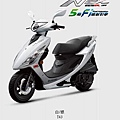 五期NEX125車體顏色編碼