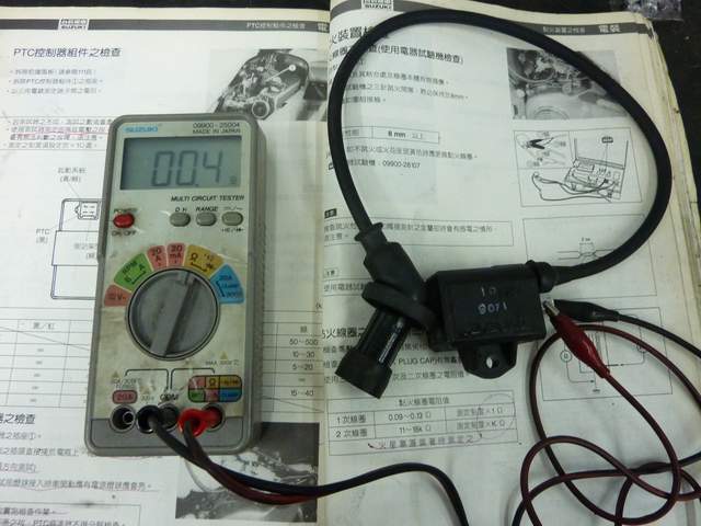 銀河125 怠速易熄火 也不易再發動