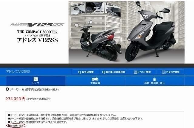 重輪車業【淬鍊極致 勁化未來 】NEW NEX125 新登場