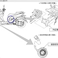 YAMAHA SMAX車型顧客免費預約自主召回改正活動