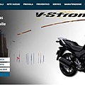 2017 SUZUKI V-Strom 250 ABS