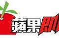 北市低污染示範區7月上路　這些車輛勿亂入