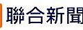 新電動機車 專屬車牌明年上路