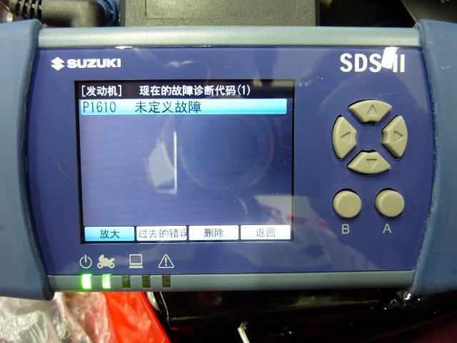 SUZUKI GSX-R150 免鑰匙智慧啟動系統