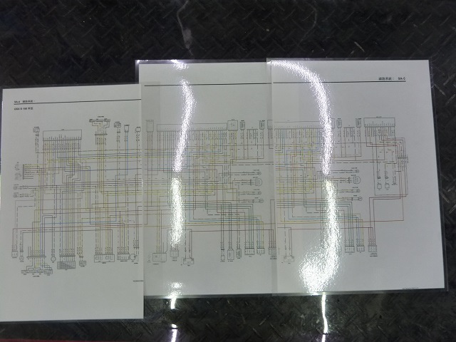 GSX-S150 整車沒電源信號