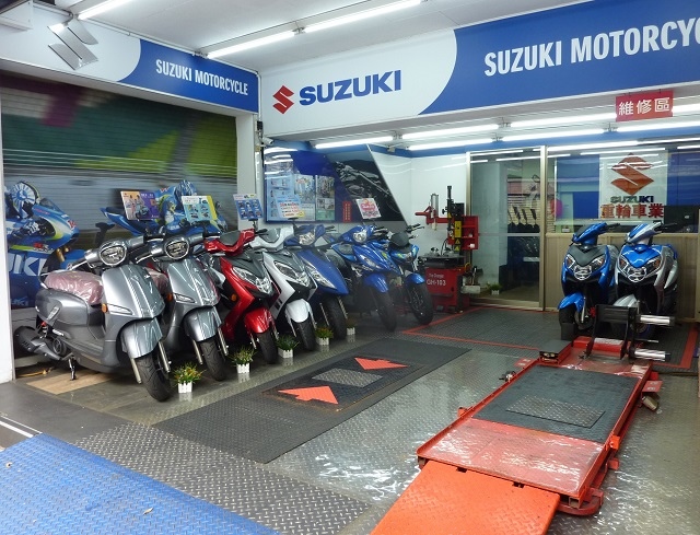 北投 形象模範店【重輪車業】專業保養維修值得您信任~