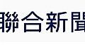 北市2024至2026年汰購電動機車最高補助4萬1,800元