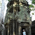 Ta Prohm