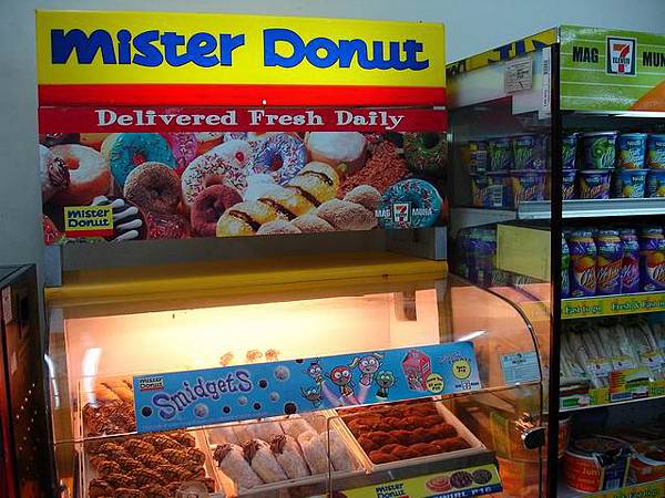 mister Donut @ 7-11