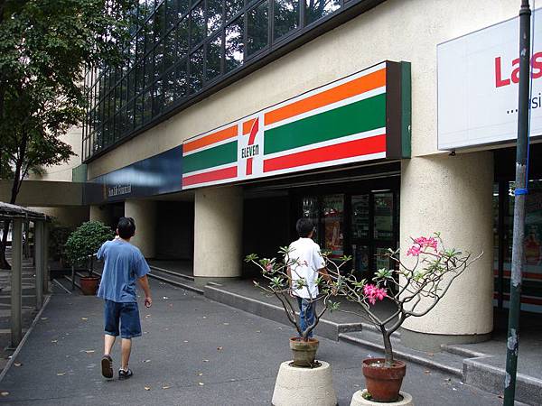 7-11