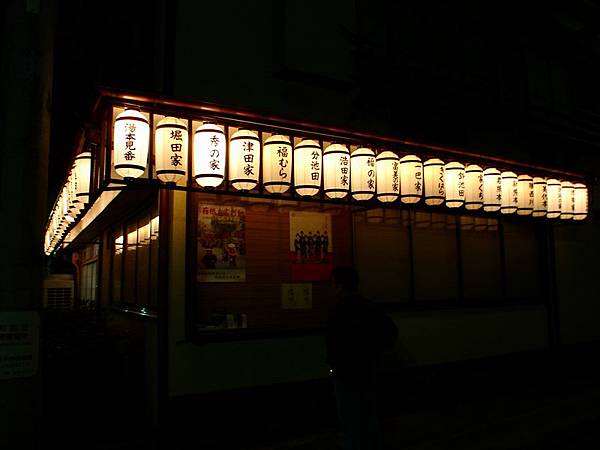 箱根湯本巷弄間 (Hakone Yumoyo)