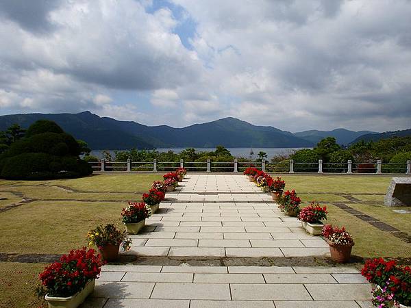 恩賜箱根公園 (Hakone Detached Palece Garden)